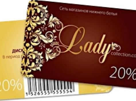 Визитки от 5 тг. флаера , буклеты, конверты, книги , наружняя реклама, фотография 8