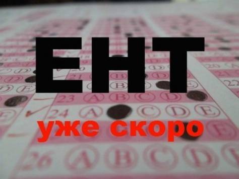 Английский язык с рождения, фотография 2