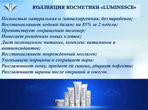 Требуются сотрудники в международную компанию, фотография 2