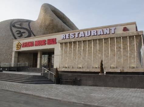 Рекламное агенство 