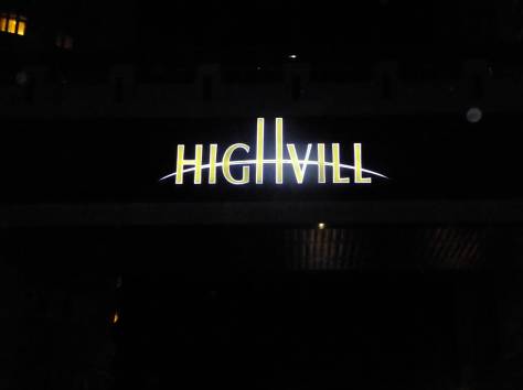 Рекламное агенство 