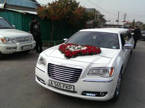 Прокат лимузинов кортежи украшения скидки, фотография 3