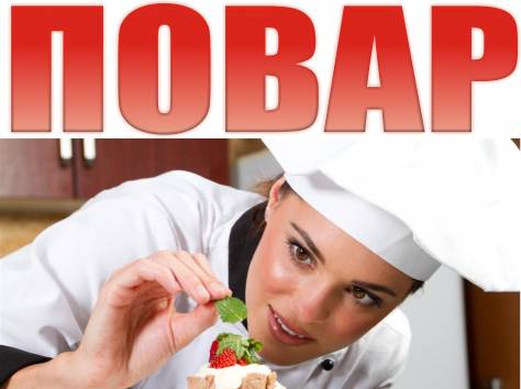 Услуги домработницы, фотография 4