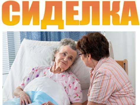 Услуги домработницы, фотография 6