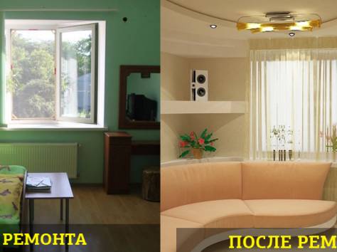 Компания Центр Ремонта. Все виды ремонтных и отделочных работ!, фотография 3