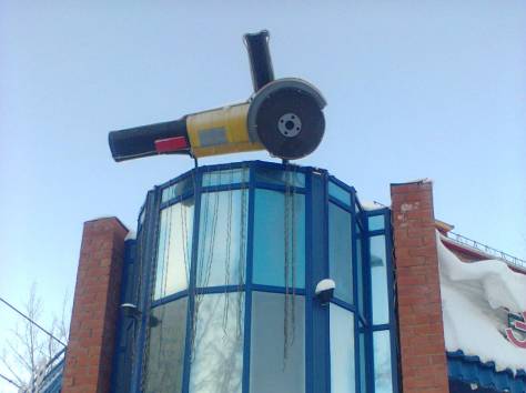 Наружная реклама! Все виды! Дизайн и монтаж!, фотография 4