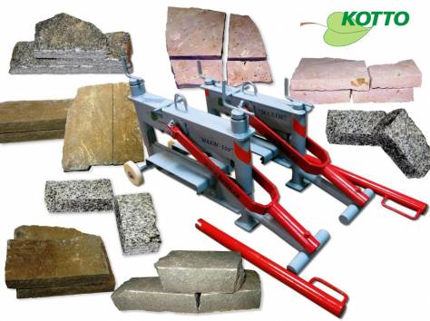 Нож-гильотина  МАКСИМ. Для резки тротуарной плитки, природного камня., фотография 3