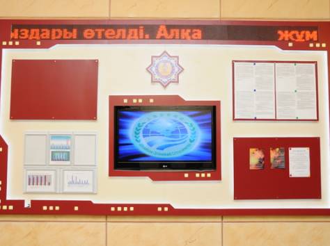 Наружная реклама рекламное агентство вывеска световые буквы ТОО 