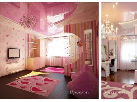 Ремонт под ключ. От проекта до воплащения., фотография 1