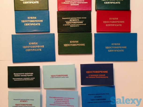 Типография, фотография 1