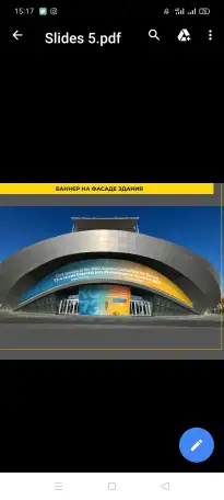 Мы занимаемся большими проектами , выставки , сьезды концерт, фотография 1