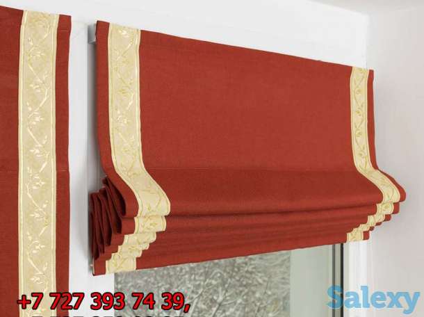 Ролл-шторы по низким ценам! Скидки!, фотография 1