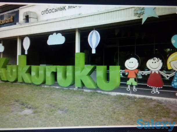 Наружная реклама, фотография 2