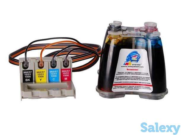 Снпч brother mfc 845cw (картриджи lc-960bk, lc-960y, lc-960m, lc-960c), фотография 1