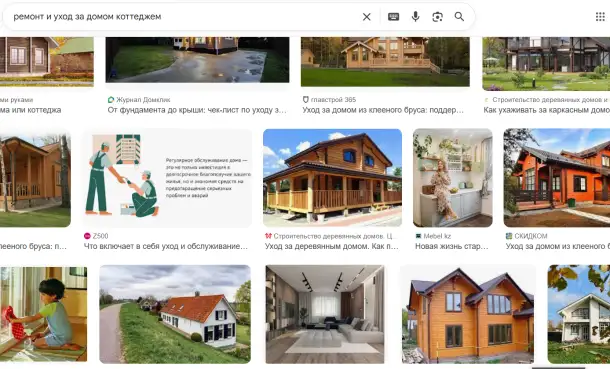Мастер на все Руки Услуга уборка територии катеджа ремонт, фотография 5
