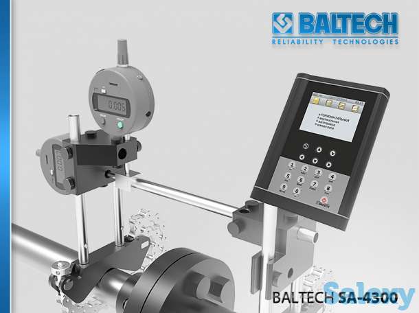 Лазерная центровка валов - BALTECH GmbH, фотография 3