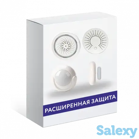 Комплект Умный дом - видеонаблюдение и защита от краж , протечек , пожара, фотография 5