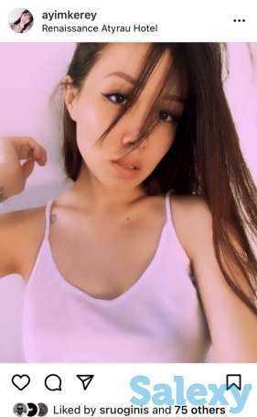 Kratom Atyrau Кратом в Атырау, фотография 1