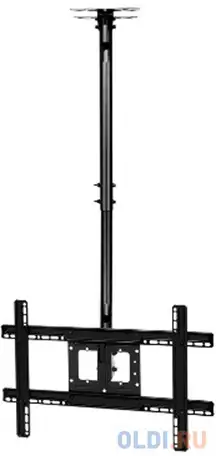 Кронштейн onkron/ потолочный 32-57