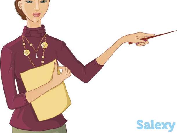 Требуется учитель в детский центр на продленку, фотография 1