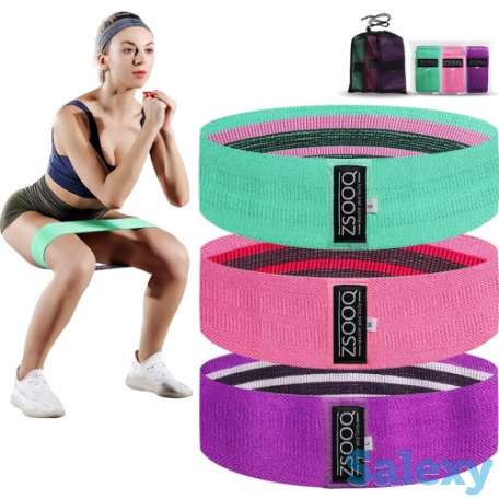 Лента Эспандер тканевая в наборе 3штуки, фотография 1