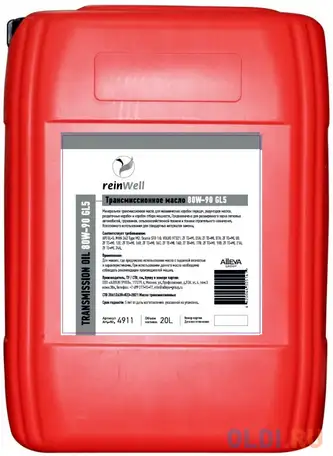 4911 reinwell трансмиссионное масло 80w-90 gl5 (20л), фотография 1