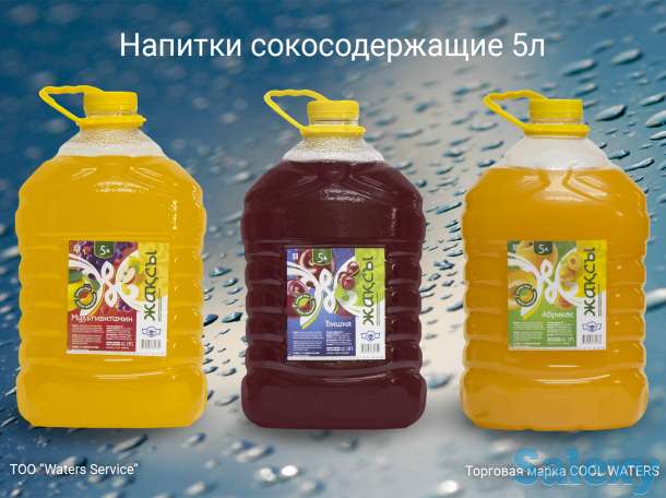 Производитель ищет дистрибьютора, фотография 3