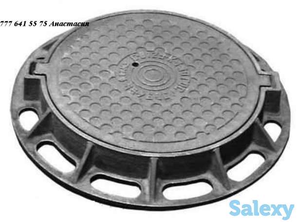 Канализационный средний люк, фотография 1