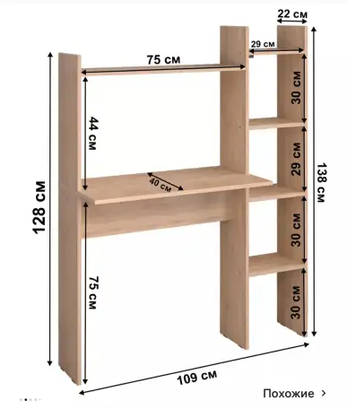 Продам срочно, фотография 1
