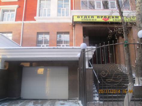 Элитная квартира бизнес класса ЖК Arman De Lux, фотография 2