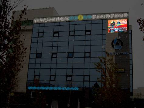 Новогоднее оформление фасадов здания, ресторанов, магазинов, фотография 1