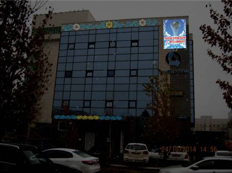 Новогоднее оформление фасадов здания, ресторанов, магазинов, фотография 3