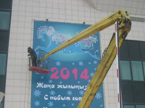 Новогоднее оформление фасадов здания, ресторанов, магазинов, фотография 6