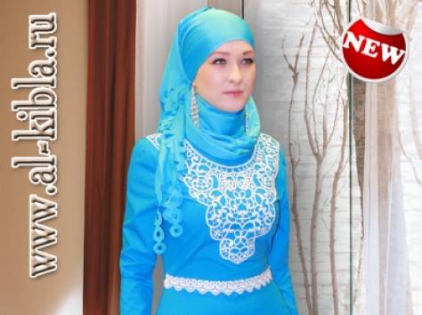 Мусульманская одежда для женщин!, фотография 2