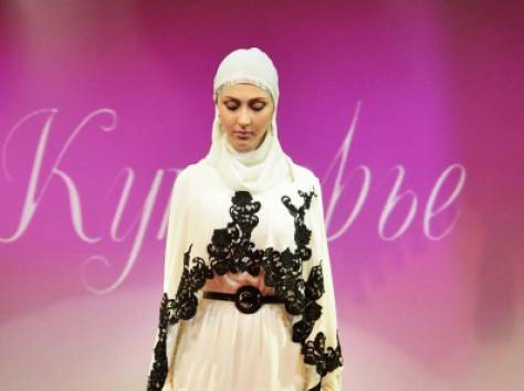 Мусульманская одежда для женщин!, фотография 3