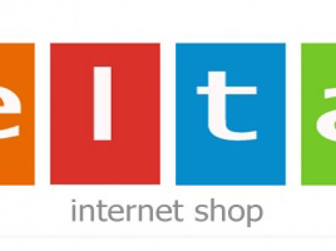 ТОНЕР,ФОТОБУМАГА,РАСХОДНИКИ ОПТОМ, фотография 1