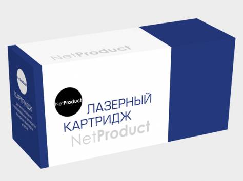 ТОНЕР,ФОТОБУМАГА,РАСХОДНИКИ ОПТОМ, фотография 4