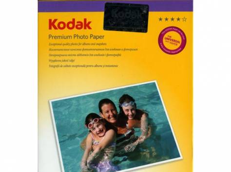 ТОНЕР,ФОТОБУМАГА,РАСХОДНИКИ ОПТОМ, фотография 5