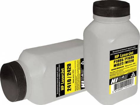 ТОНЕР,ФОТОБУМАГА,РАСХОДНИКИ ОПТОМ, фотография 7