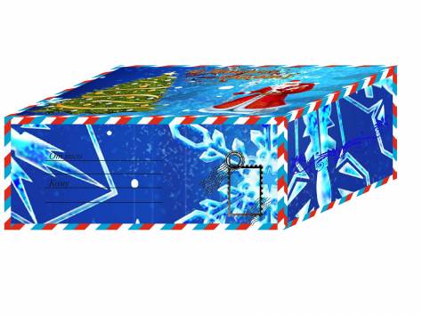 Подарок от Деда Мороза, фотография 1