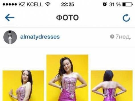 Прокат вечерних и коктейльных платьев от 3000 до 6000 тысяч тенге , фотография 2