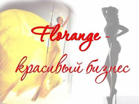 Требуются консультанты на дому, фотография 1