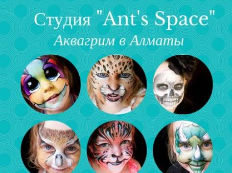 Аквагрим в Алматы!, фотография 1