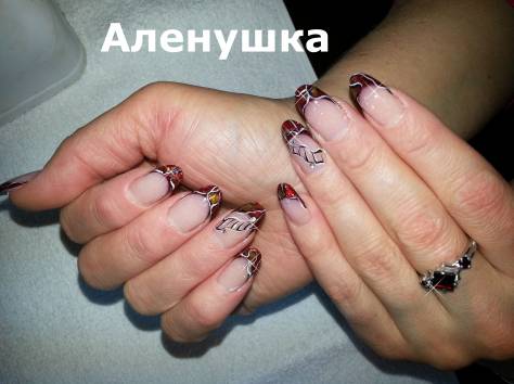 Наращивание ногтей (акрил и гель), фотография 2