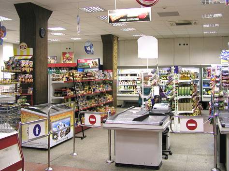 Автоматизация супермаркета, продуктового магазина, фотография 1