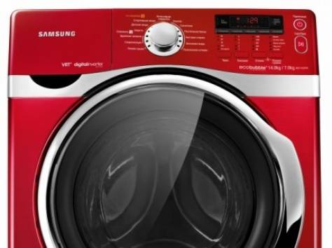 Профессиональный ремонт стиральных машин, фотография 1