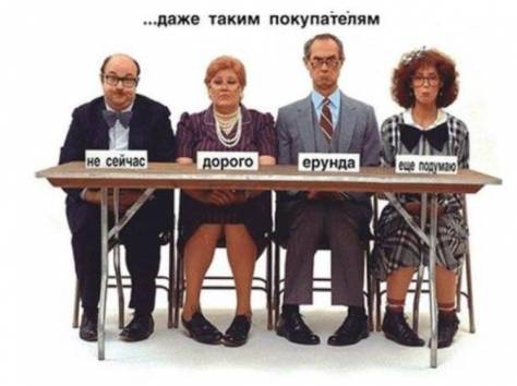 Требуется сотрудник с опытом работы в торговле. , фотография 1