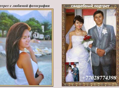 портреты на заказ, фотография 7