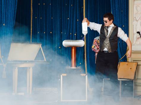 Шоу зевса, фотография 2