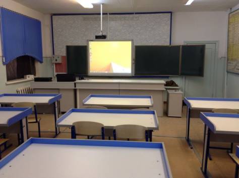 Кабинет математики , фотография 1